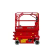 LGMG 0607WE Scissor Lift Side Image by AHS